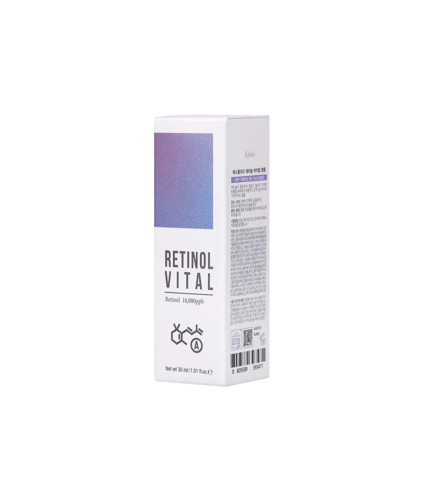 Esfolio Ampoule: Retinol Vital