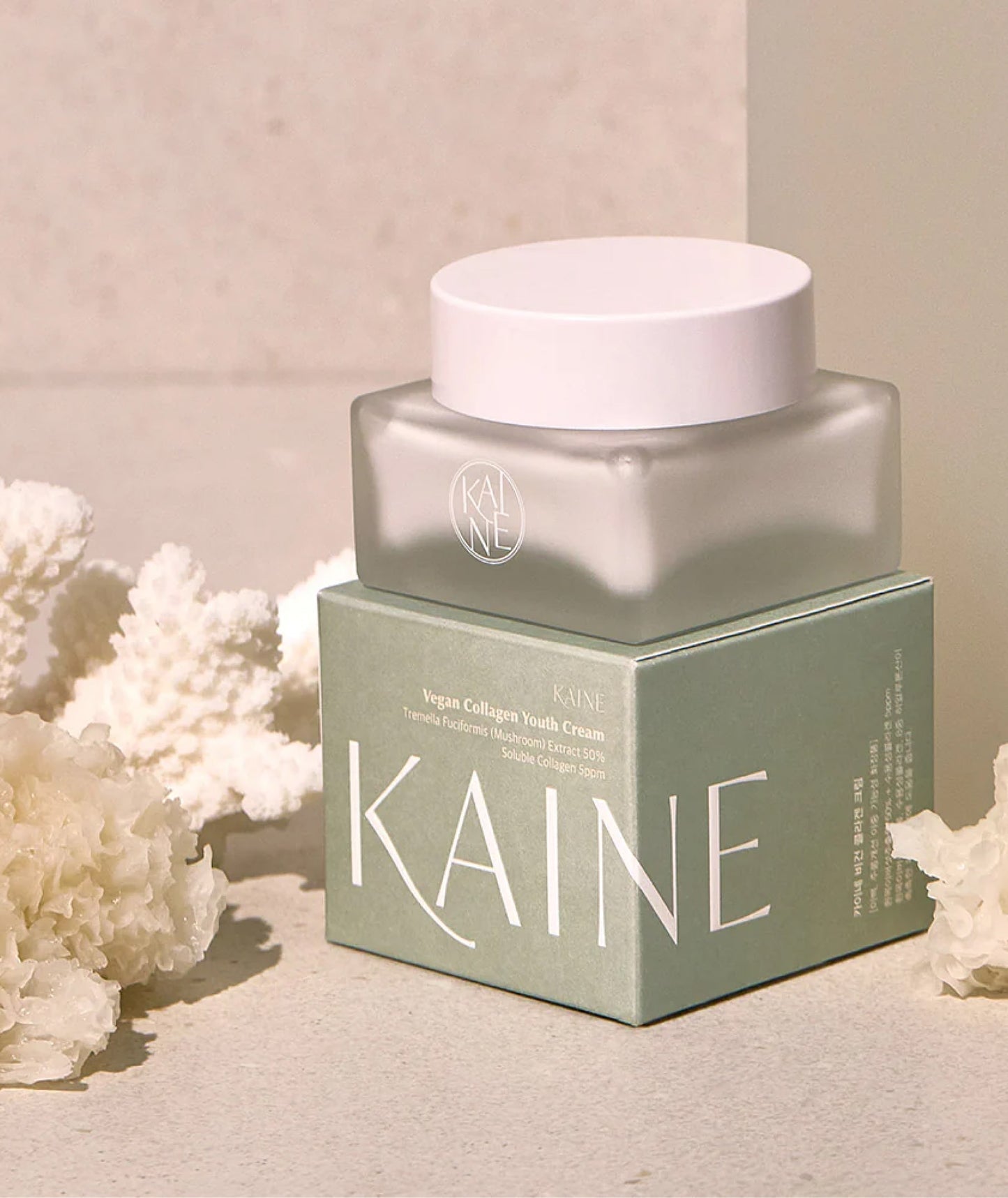 Kaine Vegan Collagen Youth Cream