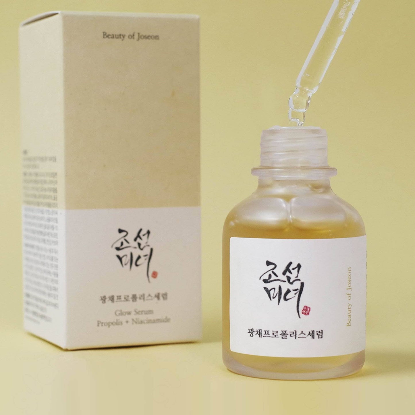 Beauty of Joseon - Glow Serum